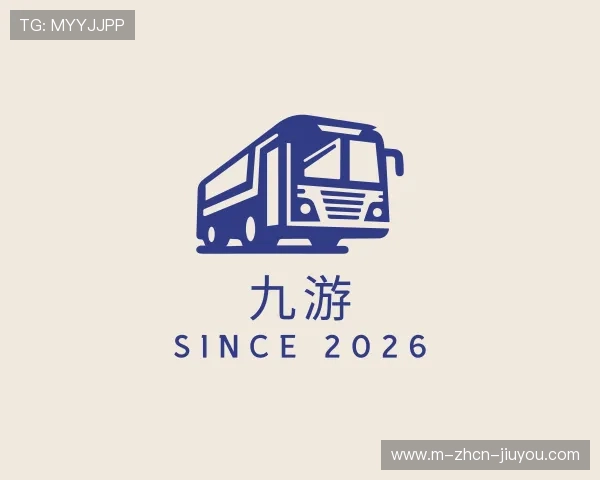 认识九游真人娱乐